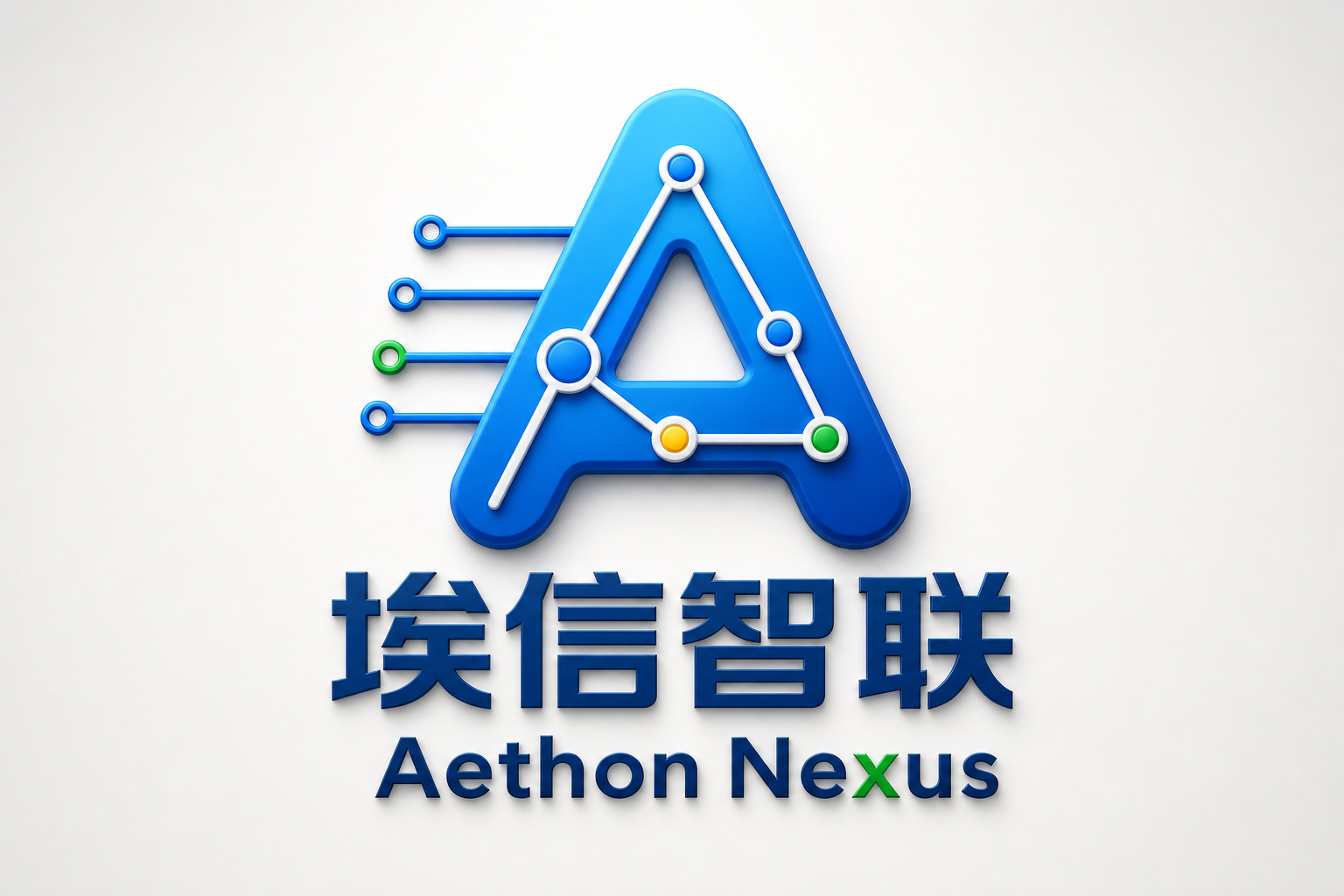 埃信智联 Aethon